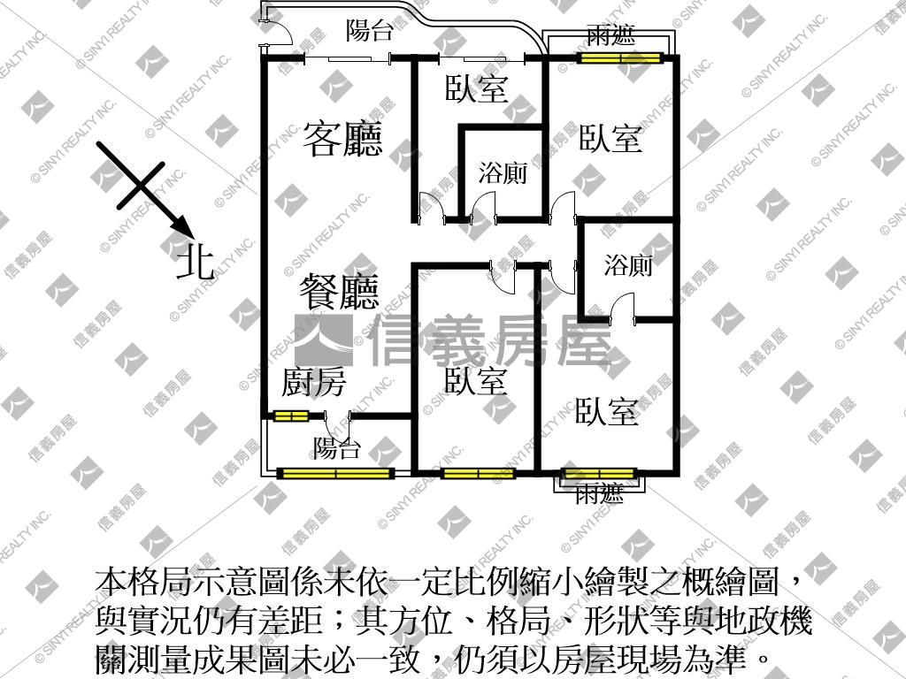 大觀苑次頂樓四房車位房屋室內格局與周邊環境