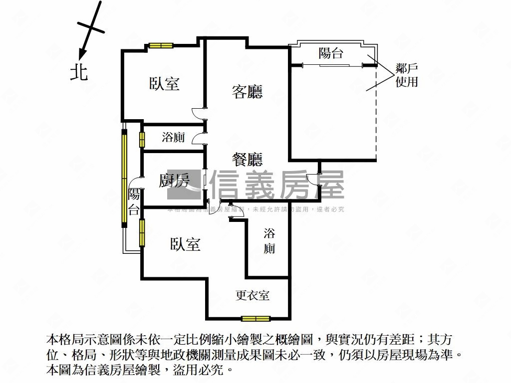 專任水源景觀美邸房屋室內格局與周邊環境