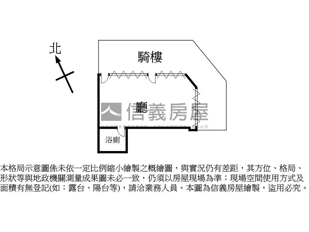 上南崁鑽石轉角店面房屋室內格局與周邊環境