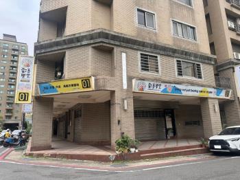 上南崁鑽石轉角店面