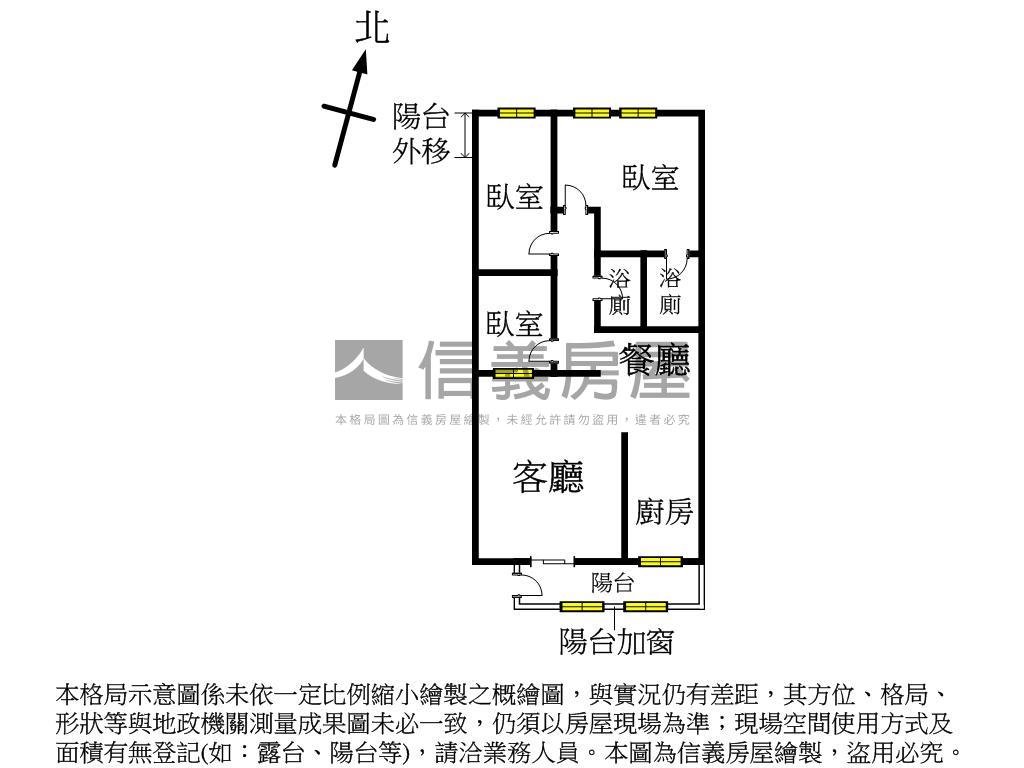 賠售！惠文國小三房平車房屋室內格局與周邊環境