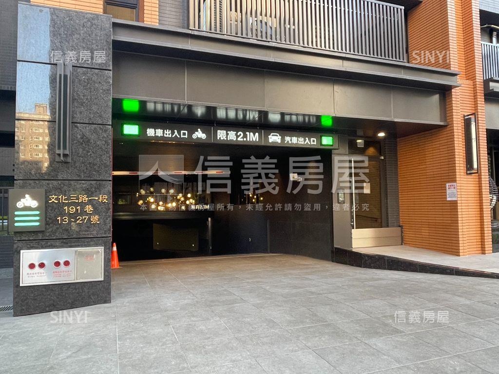 新林。長耀初Ａ９戶車位房屋室內格局與周邊環境