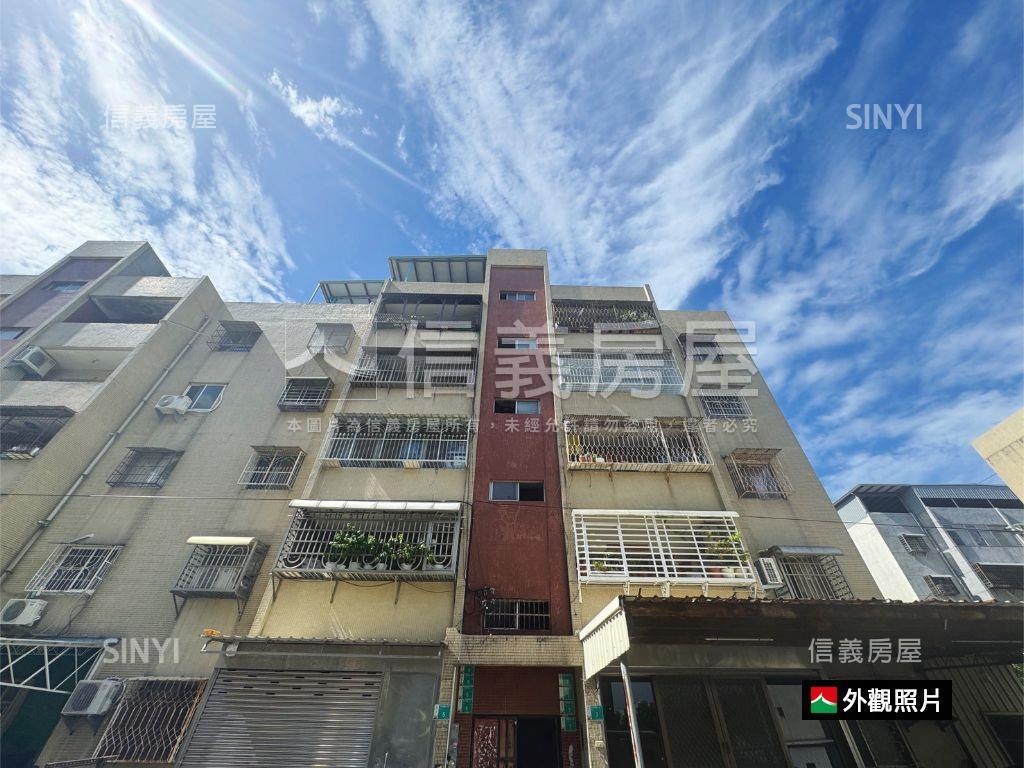 中華西路稀有釋出寓房屋室內格局與周邊環境