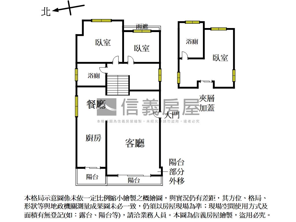 愛瑪市三房平車位房屋室內格局與周邊環境