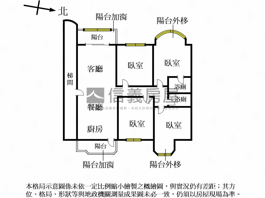 帝國新象視野美四房房屋室內格局與周邊環境