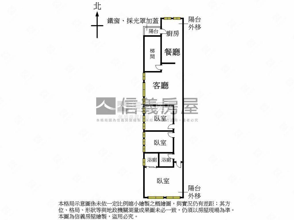 松山區公寓３房２廳２衛房屋室內格局與周邊環境