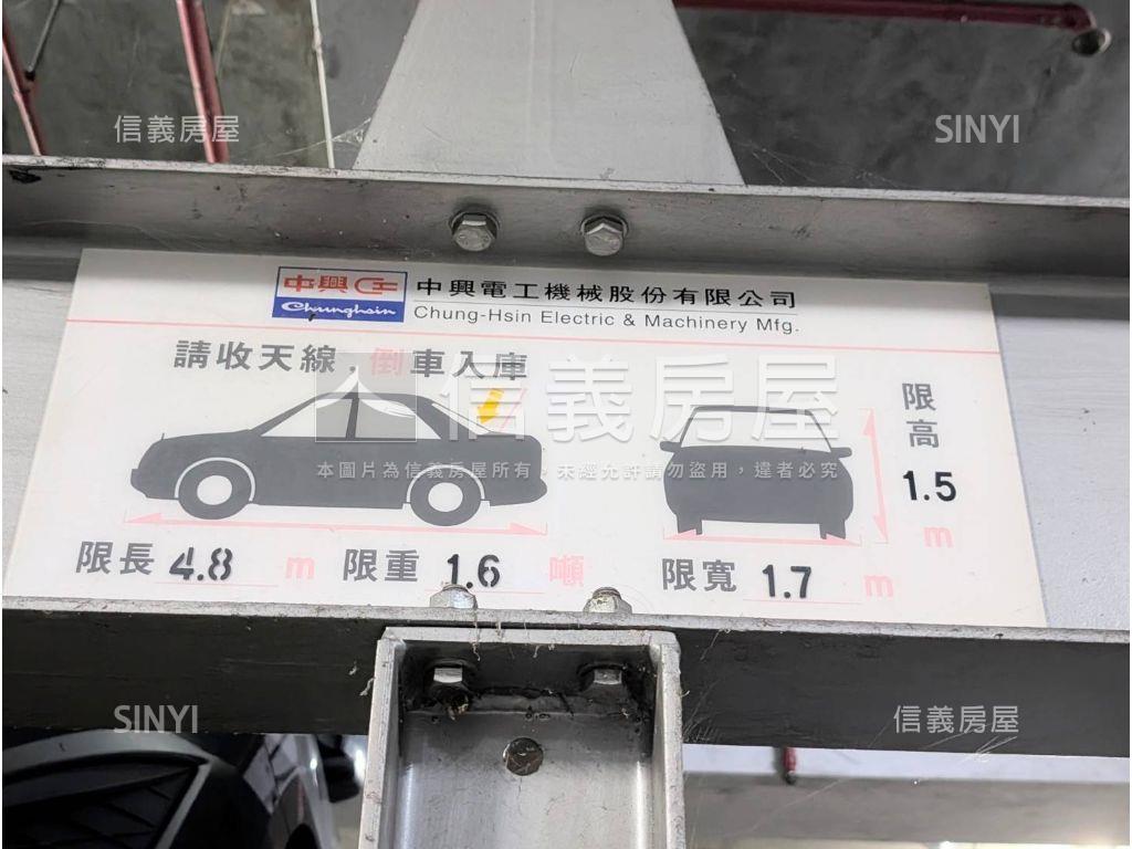 九揚吉品近捷運露臺美屋房屋室內格局與周邊環境