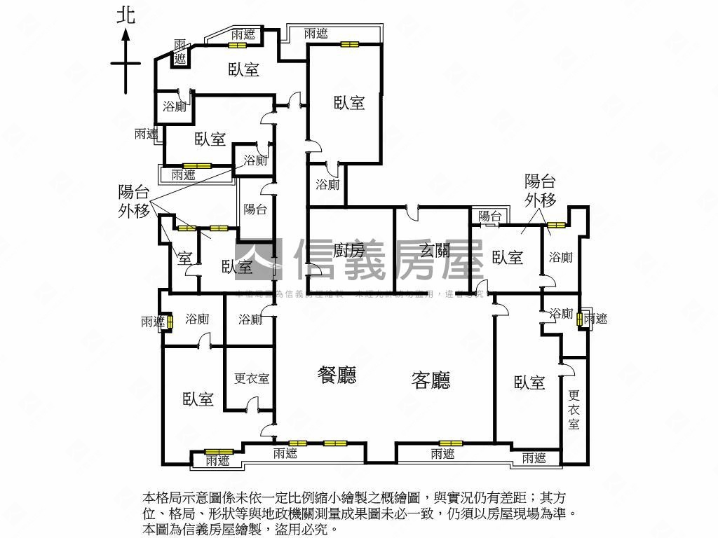 新案★大璽★美宅大戶房屋室內格局與周邊環境