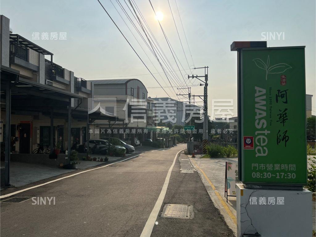 方正快樂小芋頭田房屋室內格局與周邊環境