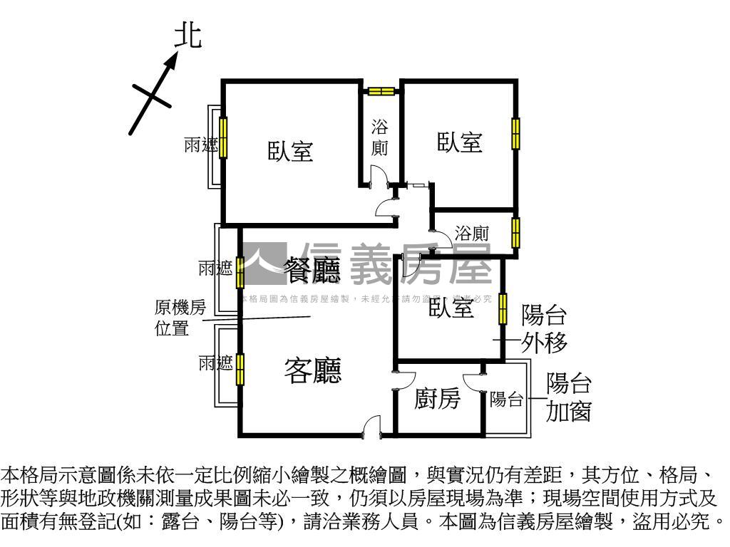 映月高樓三房車位房屋室內格局與周邊環境