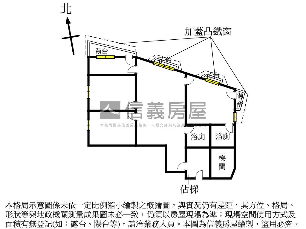 育英街電梯華廈房屋室內格局與周邊環境
