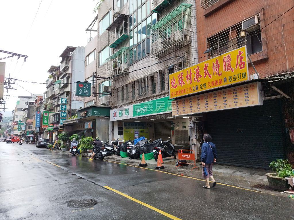 育英街電梯華廈房屋室內格局與周邊環境