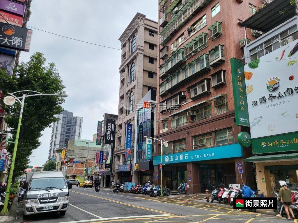 育英街電梯華廈房屋室內格局與周邊環境