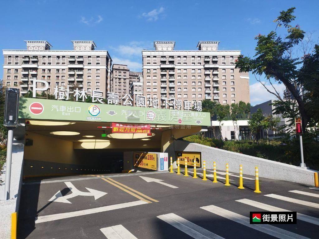 育英街電梯華廈房屋室內格局與周邊環境