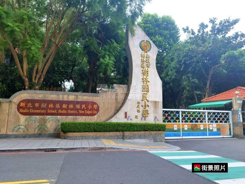 育英街電梯華廈房屋室內格局與周邊環境