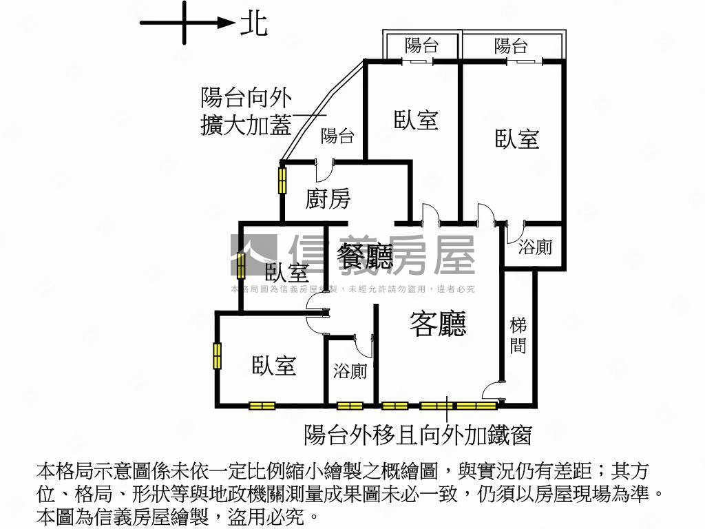 邊間超好採光大公寓！房屋室內格局與周邊環境