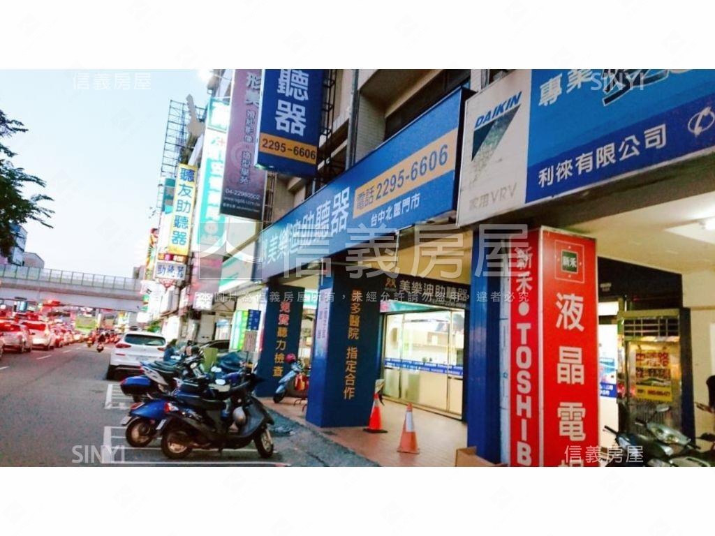 正中清路十米面寬吃市店套房屋室內格局與周邊環境