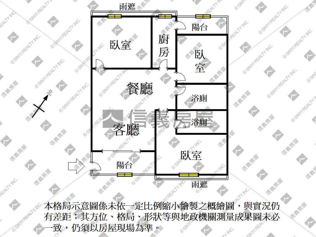 近高鐵就選這間三房車位房屋室內格局與周邊環境