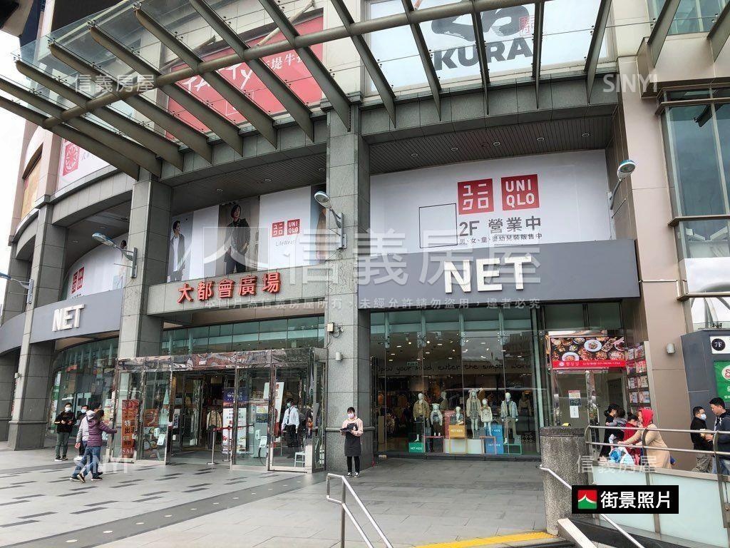 淡水優質低樓層美寓房屋室內格局與周邊環境
