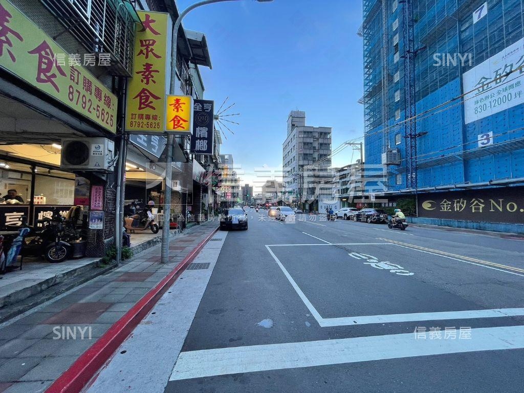 南京東雙面臨路土地房屋室內格局與周邊環境