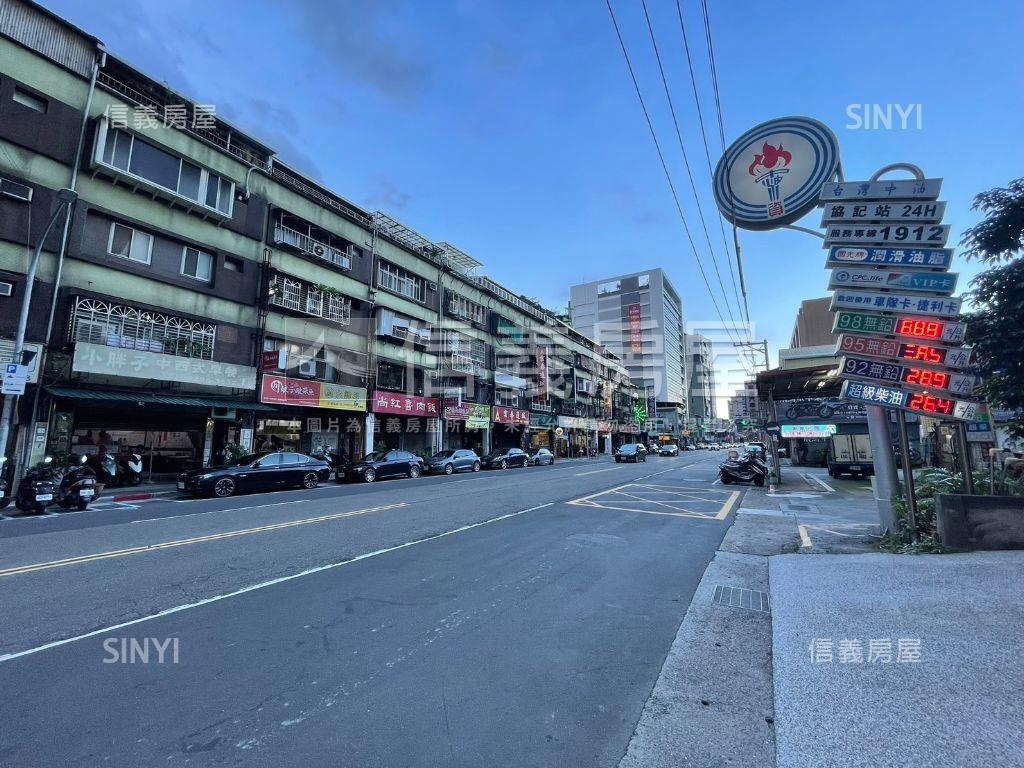 南京東雙面臨路土地房屋室內格局與周邊環境
