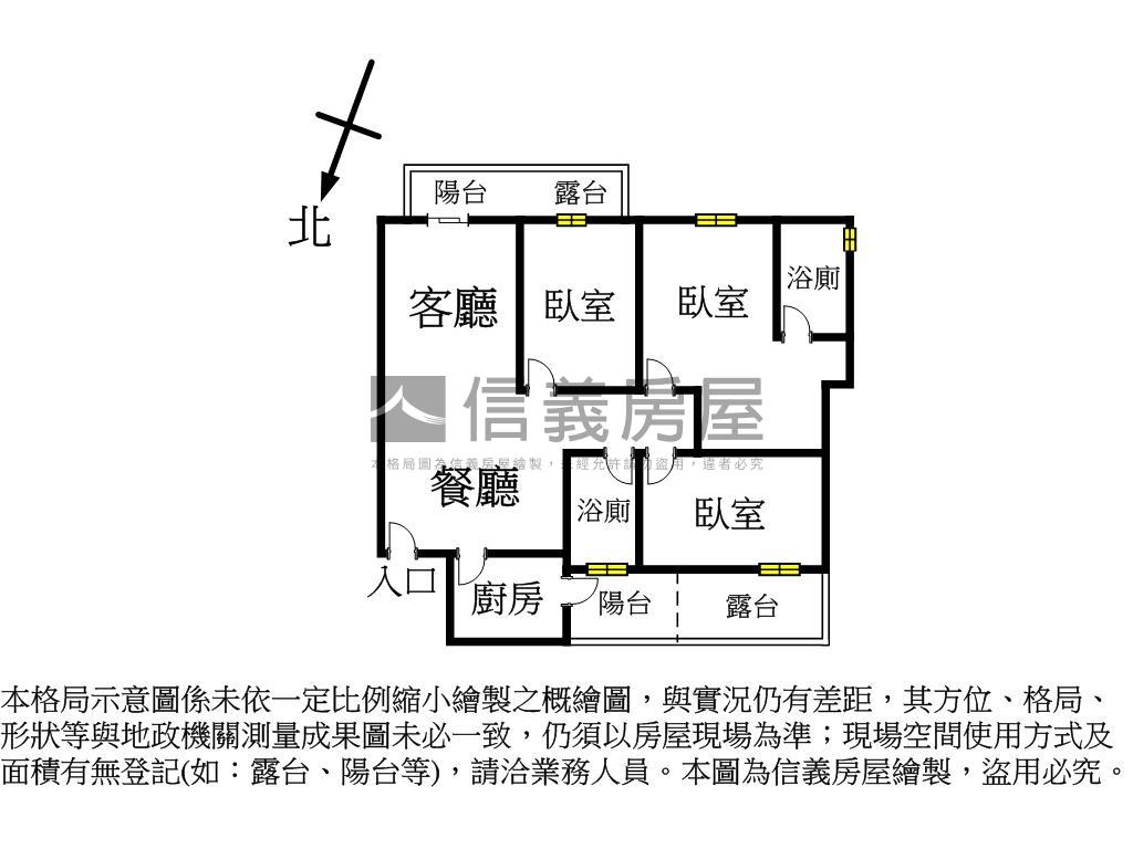 富宇藏富樹梢視野三房平車房屋室內格局與周邊環境