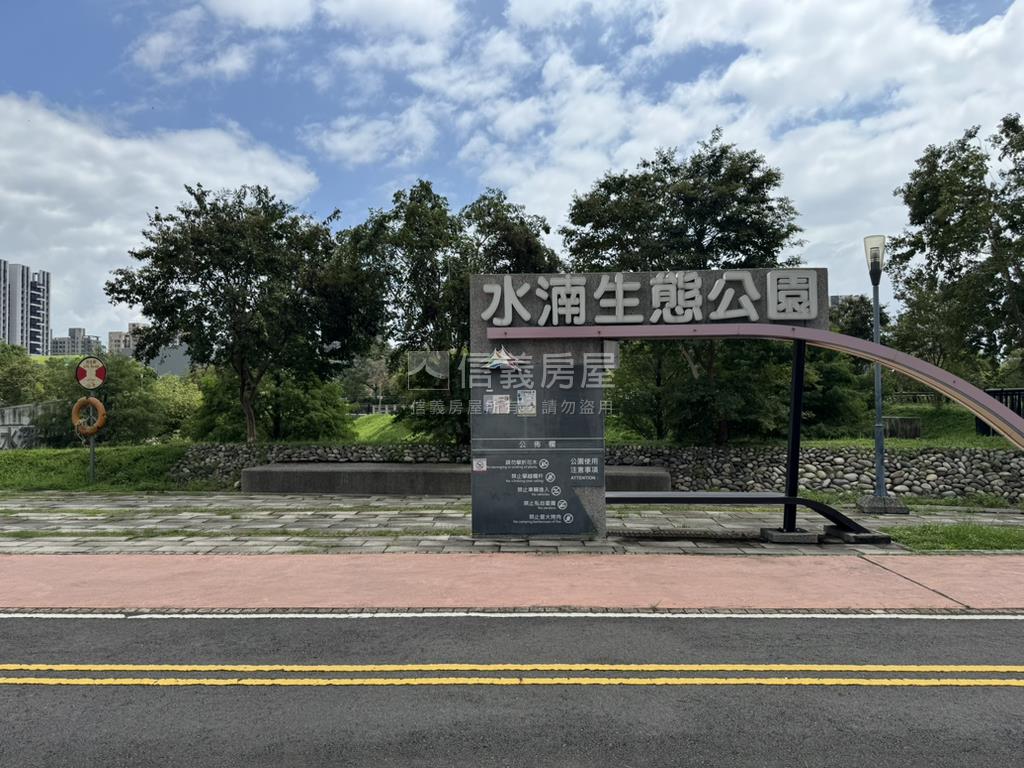 富宇藏富樹梢視野三房平車房屋室內格局與周邊環境