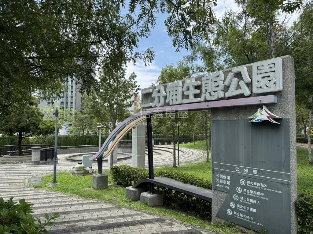 富宇藏富樹梢視野三房平車房屋室內格局與周邊環境