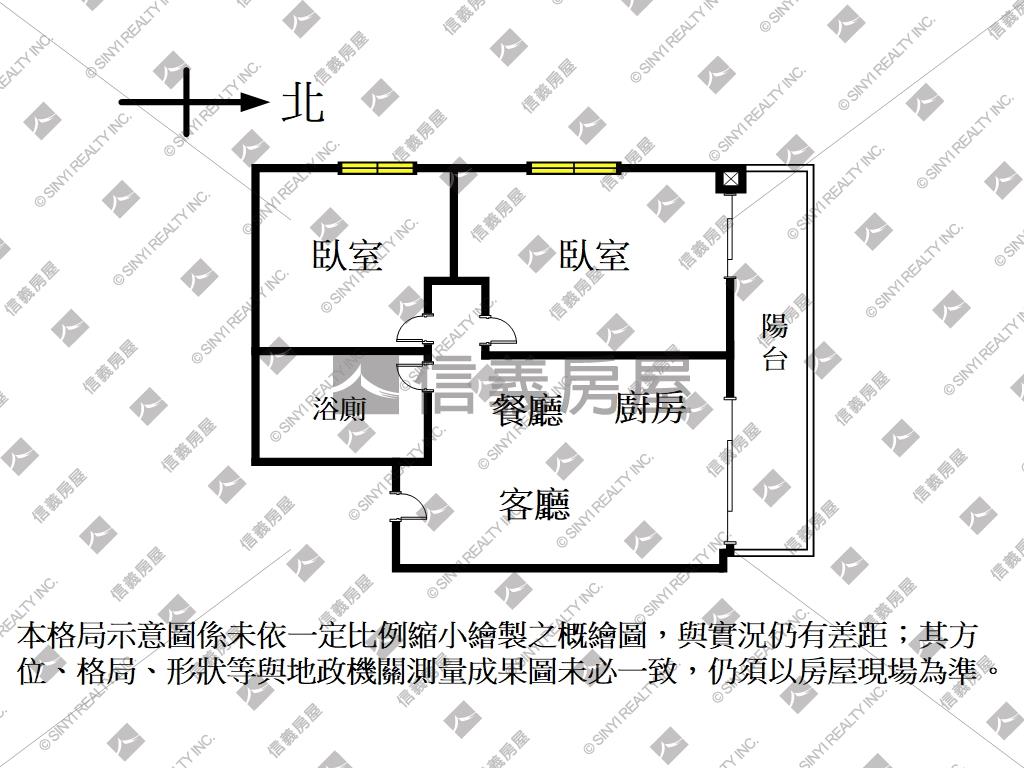 【中正雋詠】靜巷兩房美居房屋室內格局與周邊環境