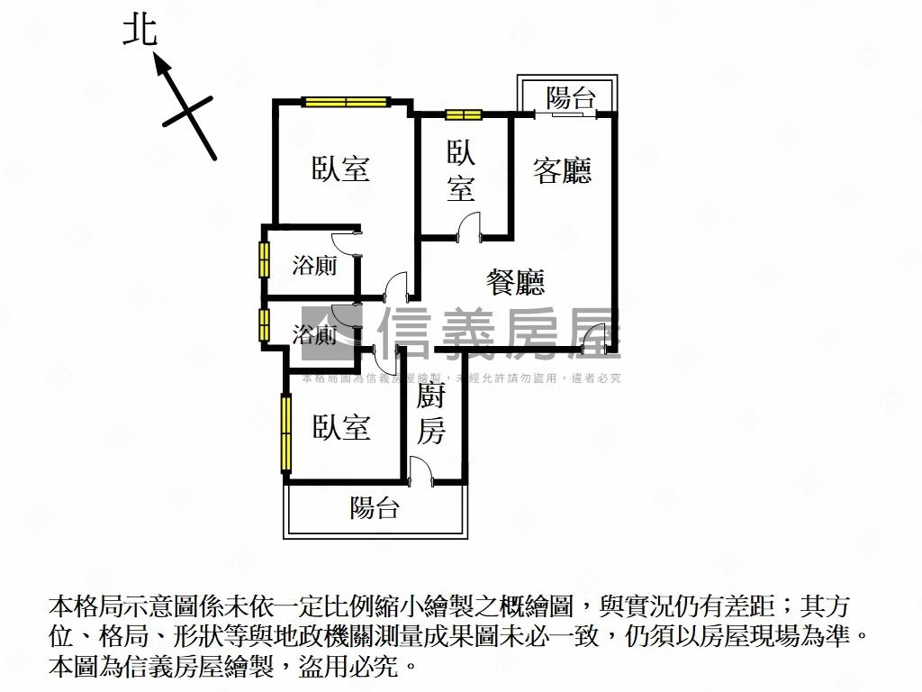 高飛次頂樓未住過三房車位房屋室內格局與周邊環境