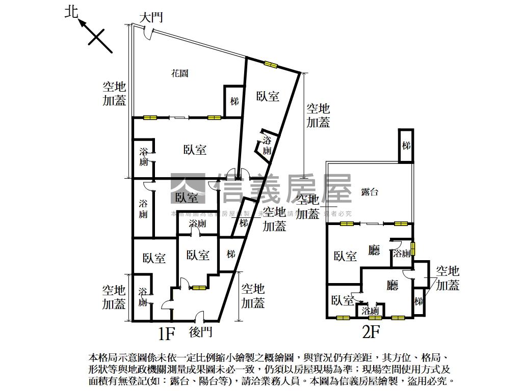 福林花園透天珠寶盒房屋室內格局與周邊環境