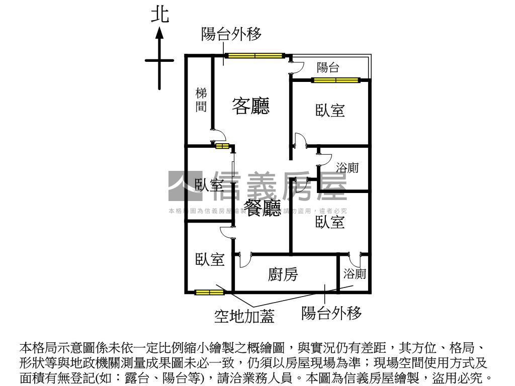 【三民公寓】方正四房低樓房屋室內格局與周邊環境