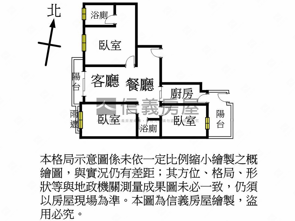 近未來捷運美三房車位釋出房屋室內格局與周邊環境