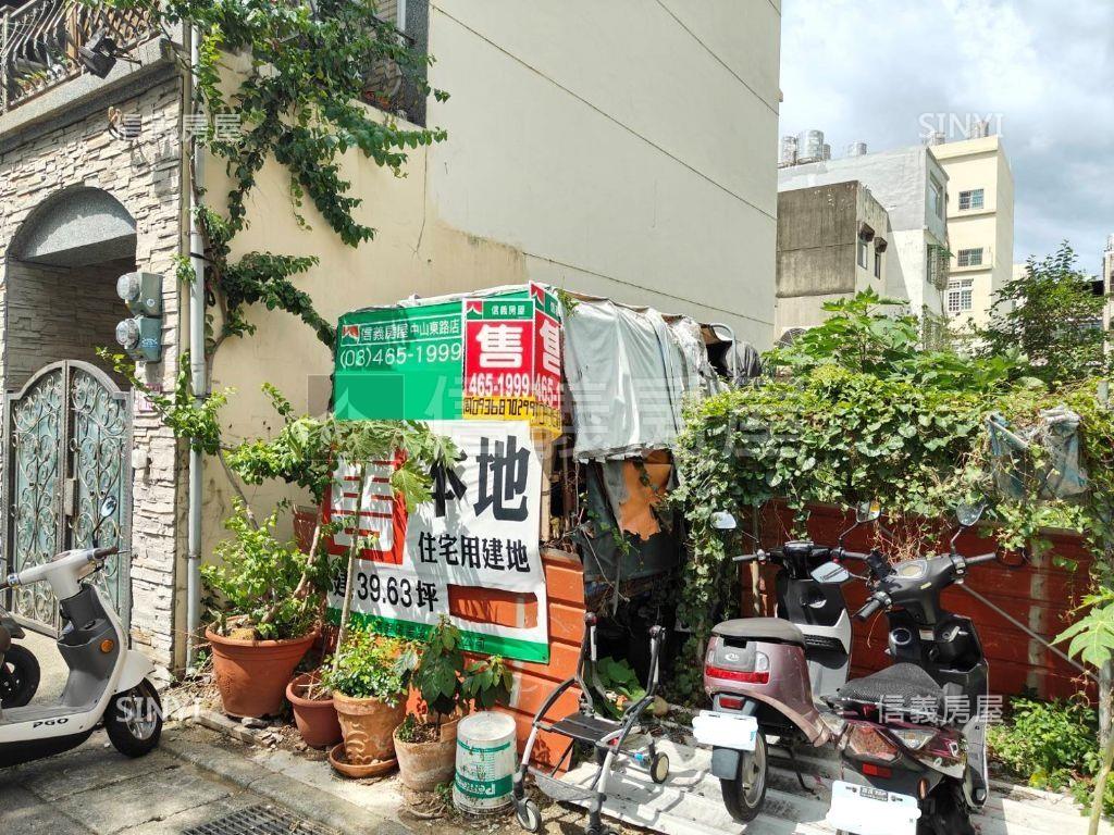 體育園區信義國小旁建地房屋室內格局與周邊環境