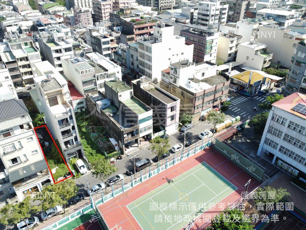 體育園區信義國小旁建地房屋室內格局與周邊環境