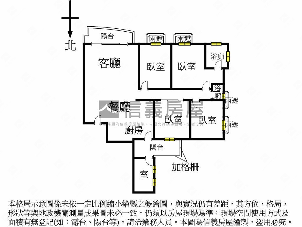 元城湖岸美景四房雙平車房屋室內格局與周邊環境