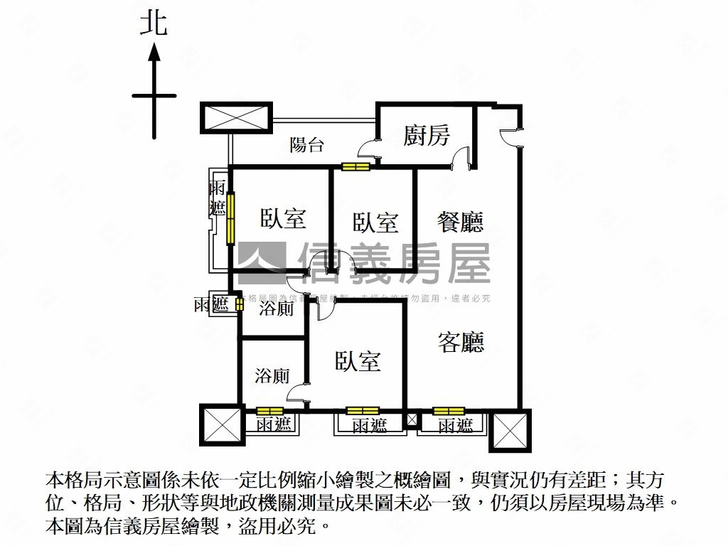 稀有南方莊園三房車位房屋室內格局與周邊環境