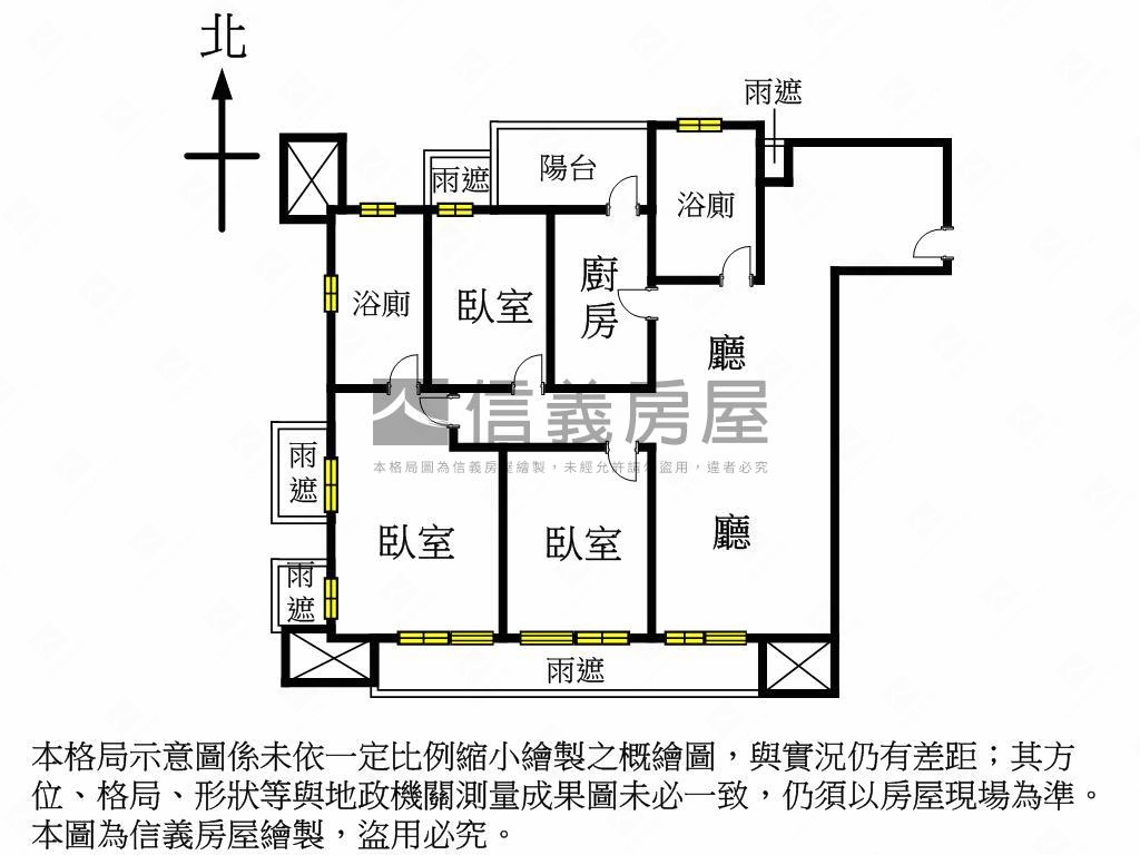悅容莊三房車位房屋室內格局與周邊環境