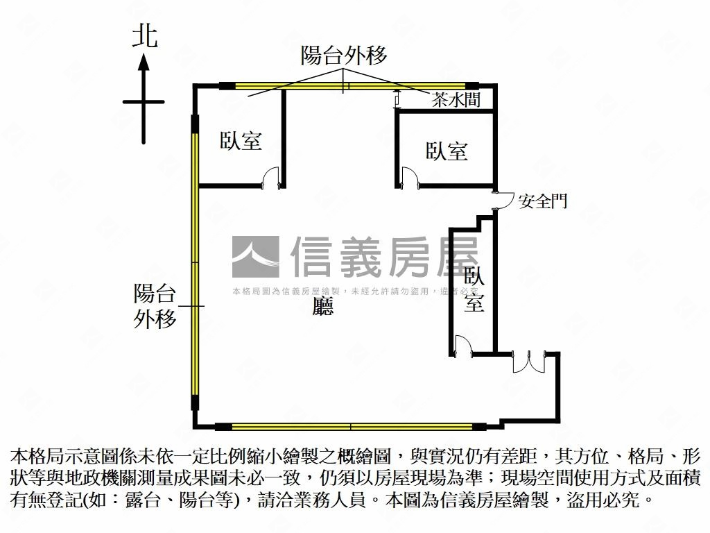 南京東大辦公房屋室內格局與周邊環境