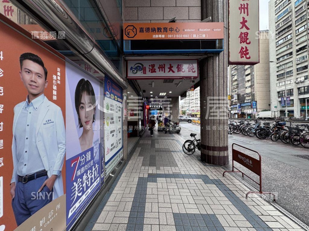 南京東大辦公房屋室內格局與周邊環境