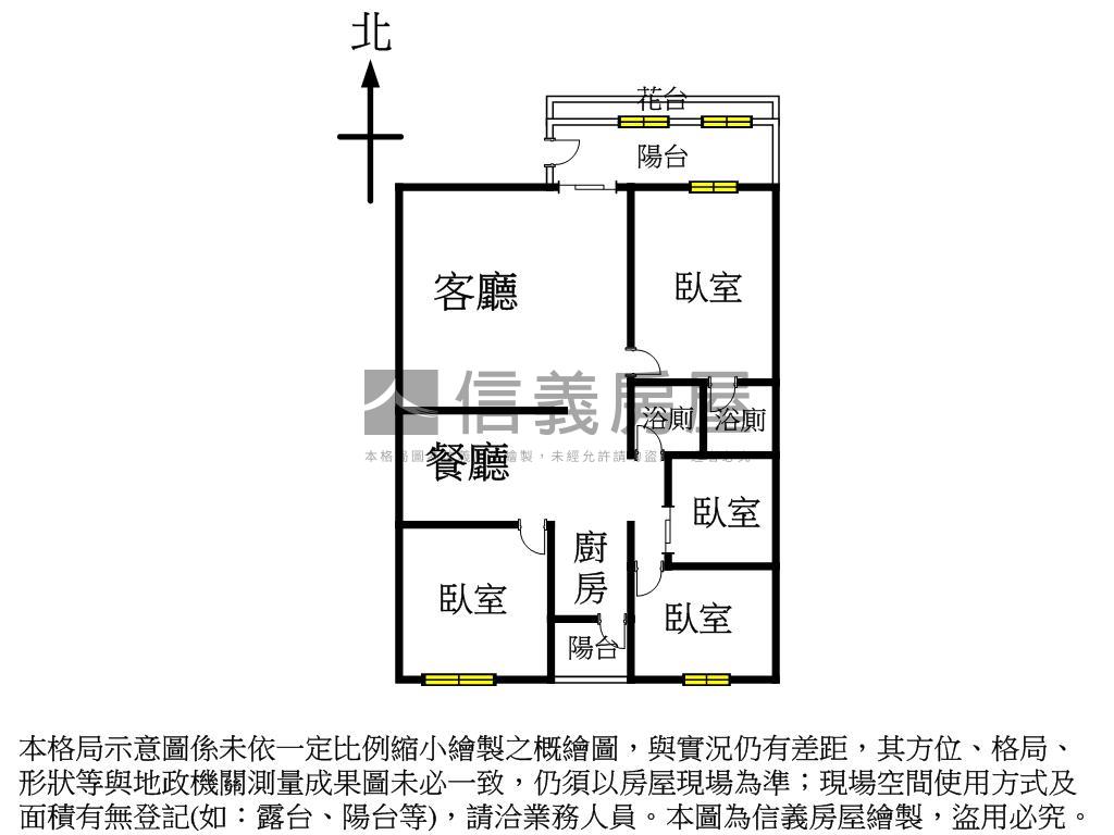 近崇光國小四房車位房屋室內格局與周邊環境
