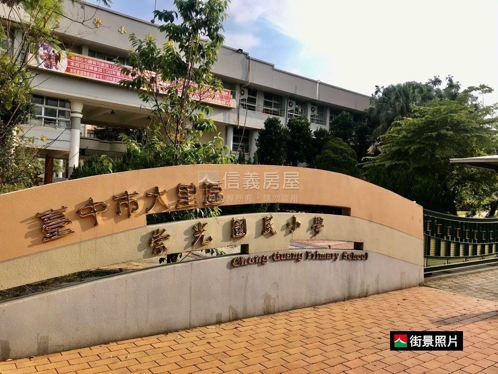 近崇光國小四房車位房屋室內格局與周邊環境