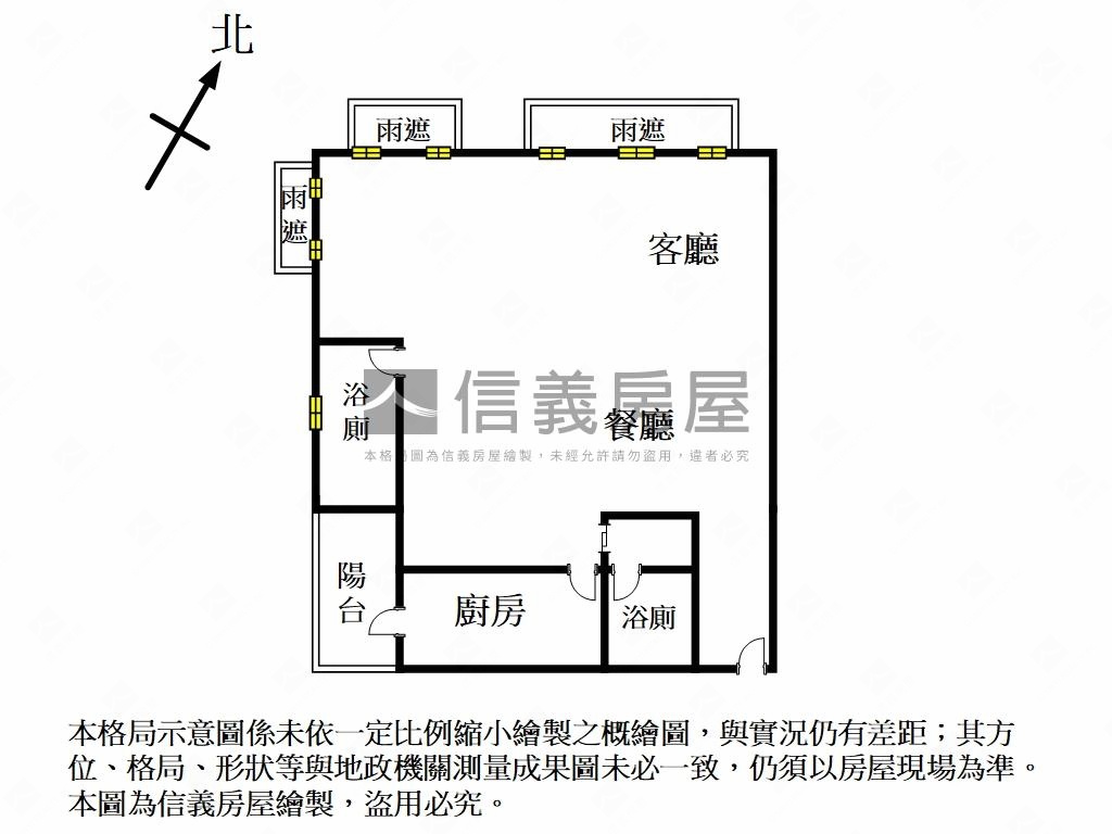 ★禾川琚‧水岸景觀宅房屋室內格局與周邊環境