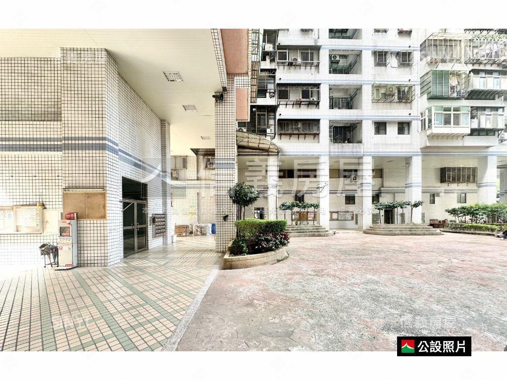 店長推薦板南線海山站三房房屋室內格局與周邊環境