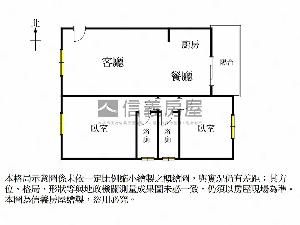 安和藏紅燦光兩房平車房屋室內格局與周邊環境