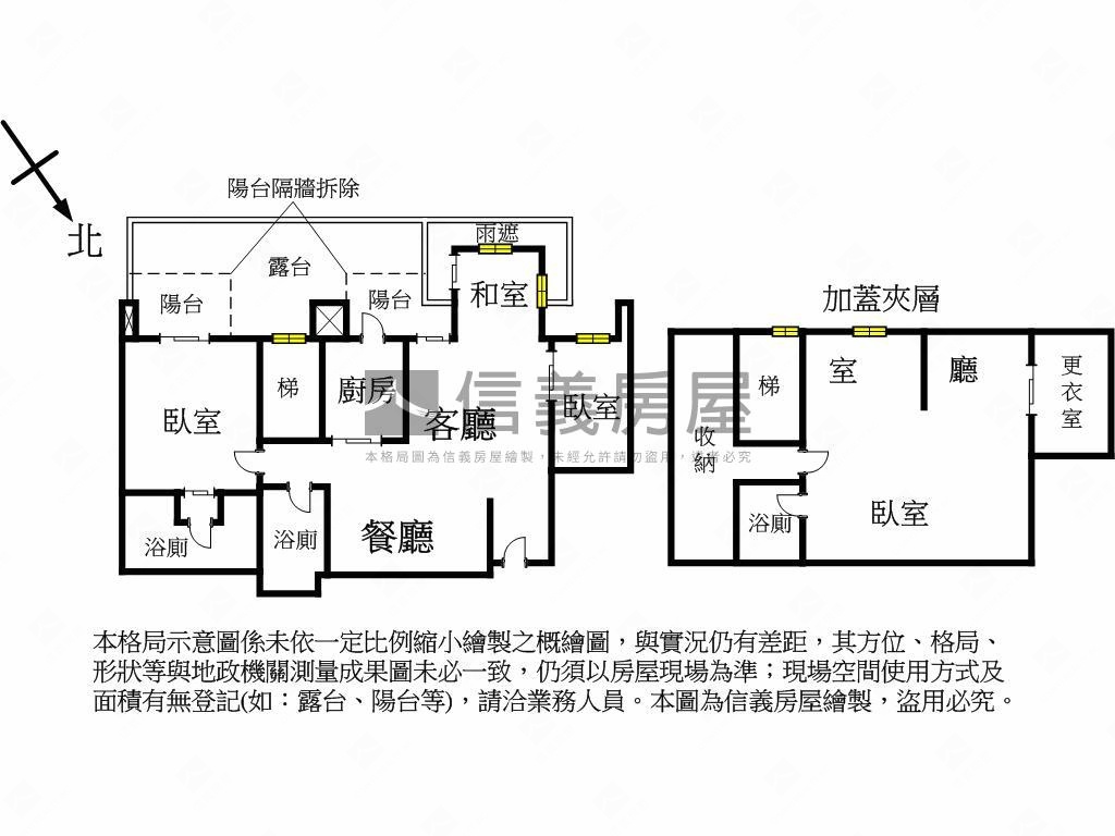 江南景觀大宅房屋室內格局與周邊環境