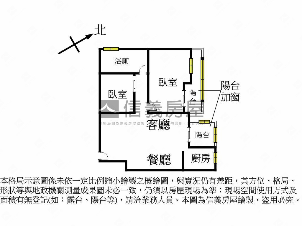 蒂芬尼美裝潢邊間兩房房屋室內格局與周邊環境