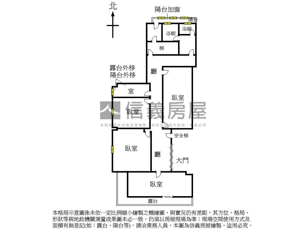 站前獨棟辦公附車位房屋室內格局與周邊環境