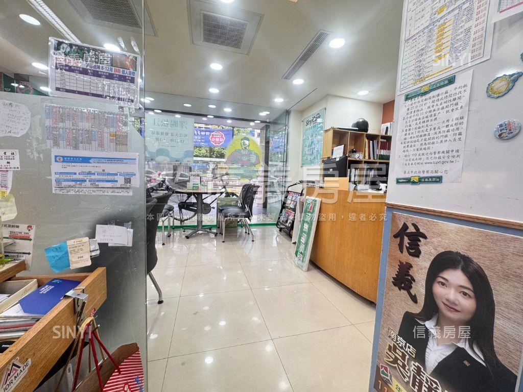安中近工業區土地房屋室內格局與周邊環境