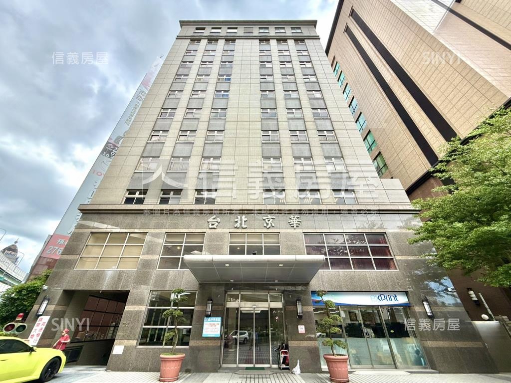 【新接】台北京華一層一戶房屋室內格局與周邊環境
